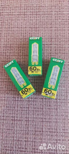 Лампочка. Галогенная лампа Старт 60 Вт, цоколь G9