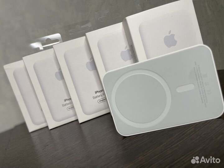 Powerbank magsafe