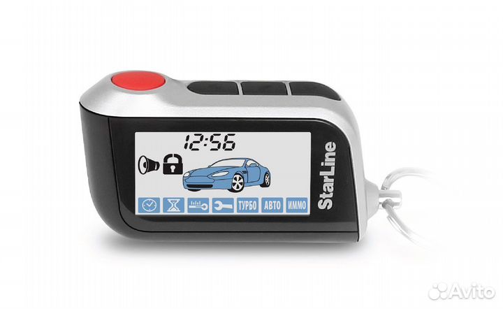 Брелоки StarLine A93