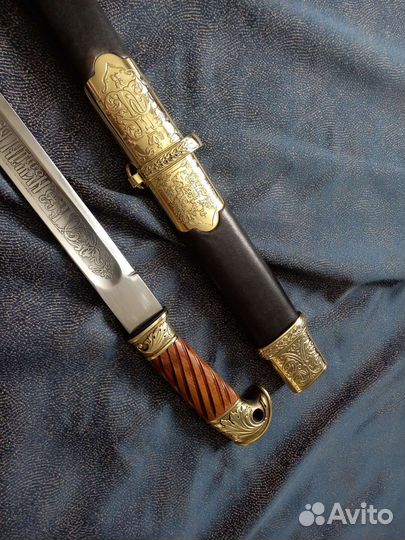 Шашка Казачья однодолая