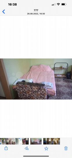 1-к. квартира, 18 м², 1/3 эт.