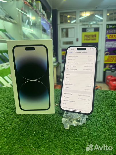 iPhone 14 Pro, 256 ГБ