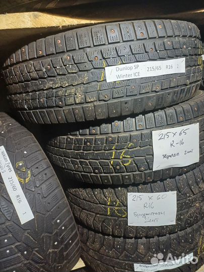 Nokian Tyres Hakkapeliitta 5 285/65 R18 и 235/60 R17 50G