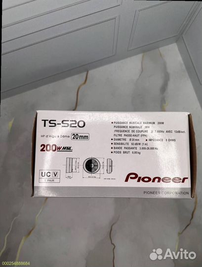 Новые твитеры пищалки Pioneer TS-S20 200W