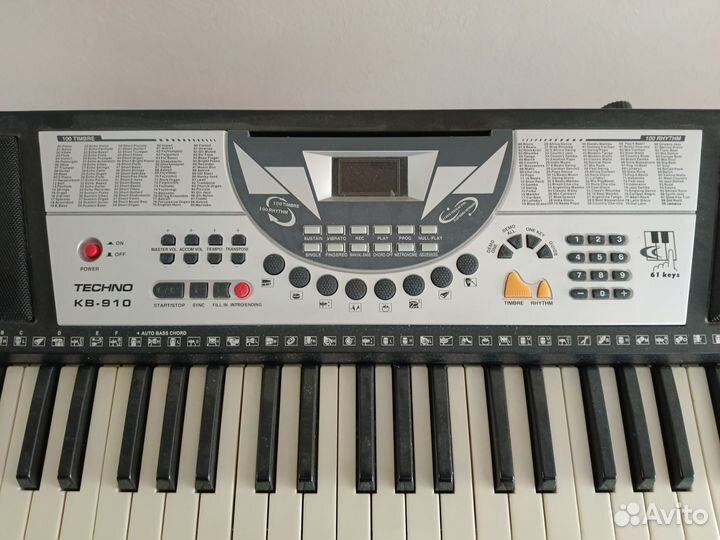 Синтезатор