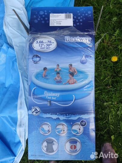 Надувной бассейн большой