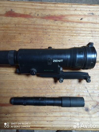 Прицел ночного видения 