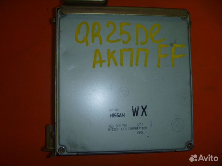 Блок управления двигателем ниссан Qr25 DE AT FF