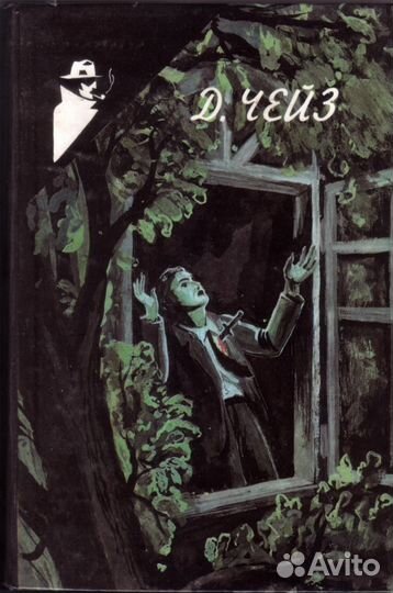 Книги, подписки и отдельные издания