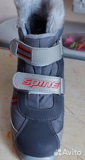 Лыжные ботинки