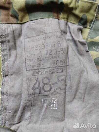 Костюм военный летний