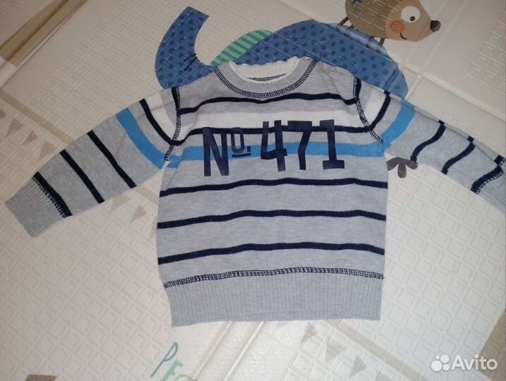 Детские вещи пакетом на мальчика бесплатно