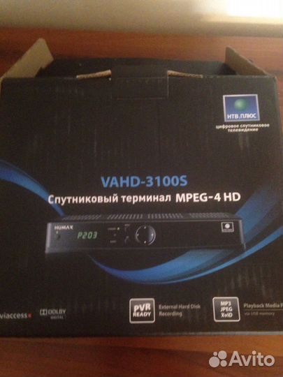 Спутниковый терминал НТВ плюс