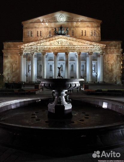 Билеты в Большой театр