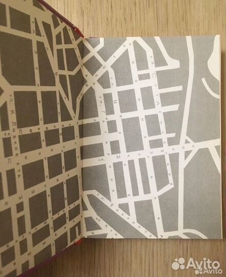 Канцтовары бумажные СССР