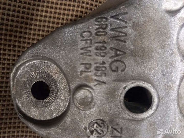 Фольксваген поло кронштейн опоры двигателя