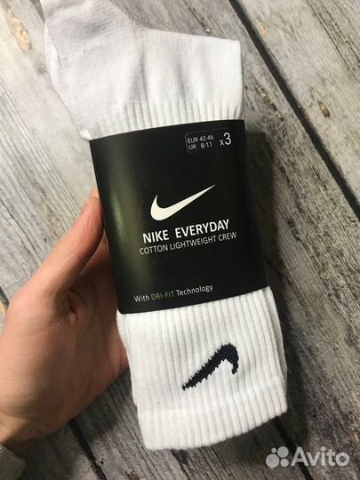 Носки nike высокие белые
