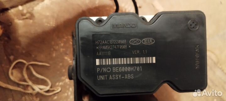 Блок ABS на Solaris, Rio