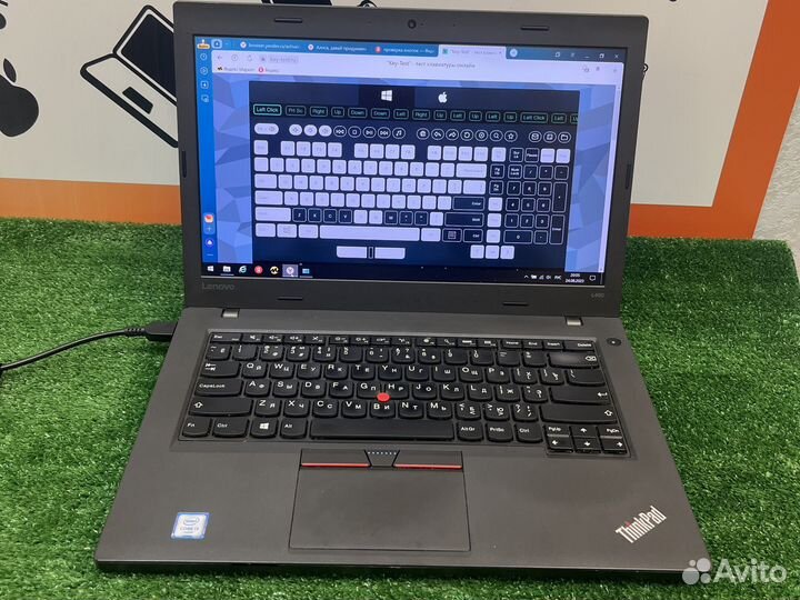 Lenovo L460 i3/ Full HD/ 1920x1080/SSD/ уц