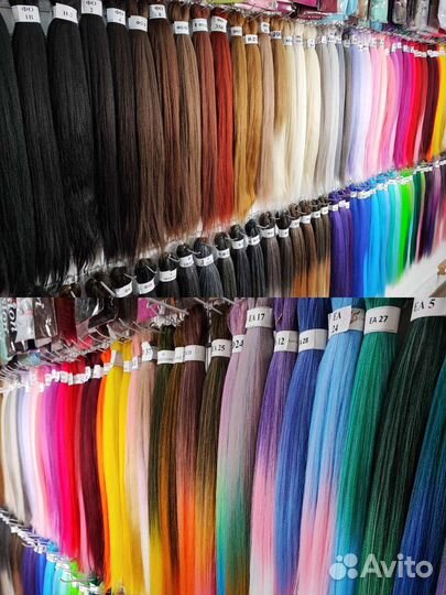 Афрокудри Канекалон Термоволокно с фабрик