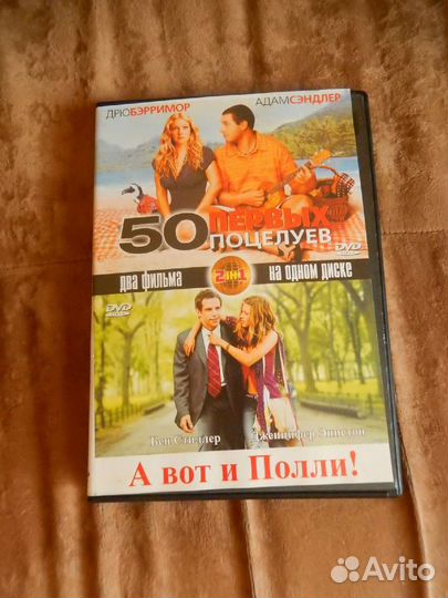 Фильмы на Dvd. Фантастика. Комедии