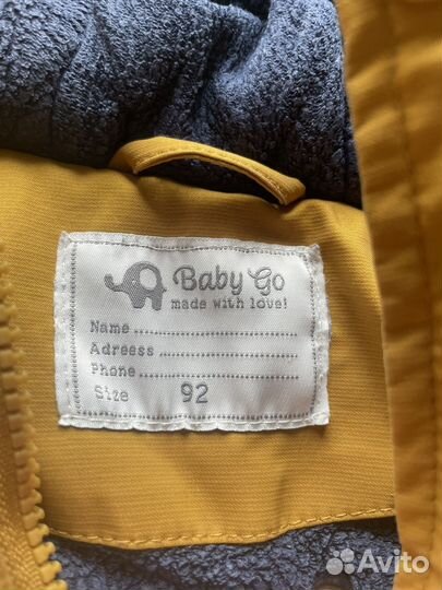 Зимний комбинезон 92 куртка, штаны