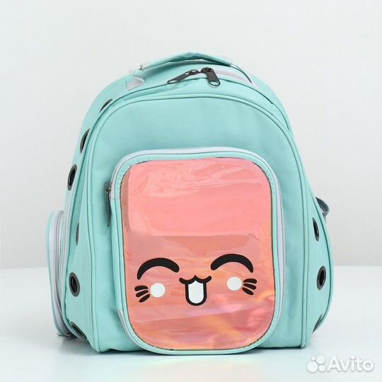 Рюкзак для переноски животных с окном для обзора