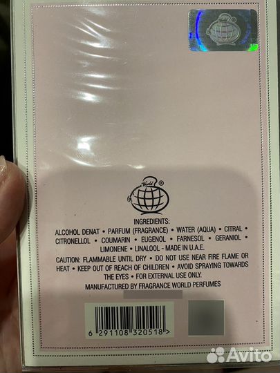 Парфюм женский Little Blek Dress 100 мл