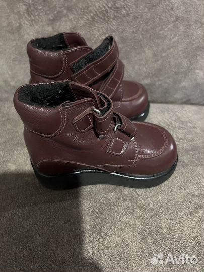 Ботинки детские ортопедические