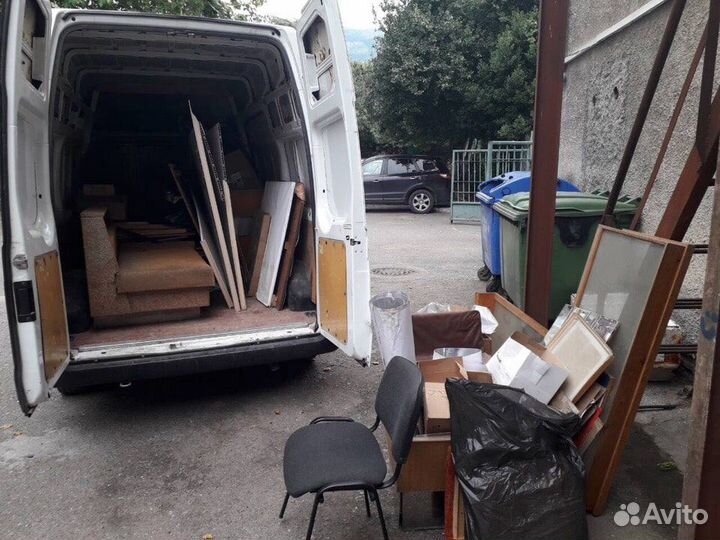 Вывоз мусора