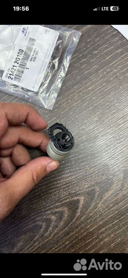 Клапан подкачки пневмо подвески BMW g05 g06