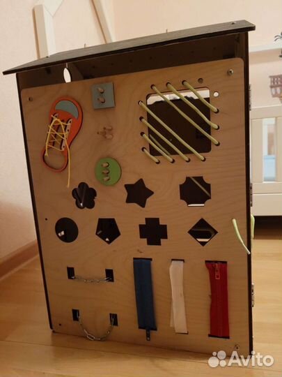 Бизидом большой