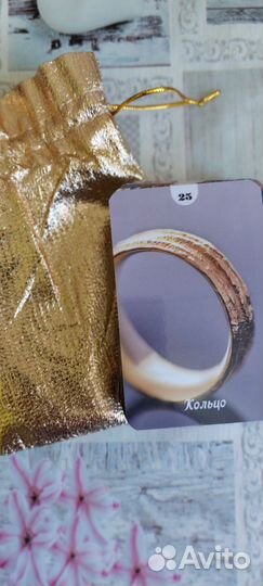 Оракул Ленорман. Авторский курс от Marosska