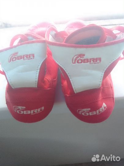 Боксёрки Cobra