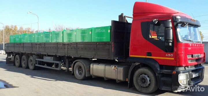 Грузоперевозки межгород фура 5, 15, 20, 30 тонн