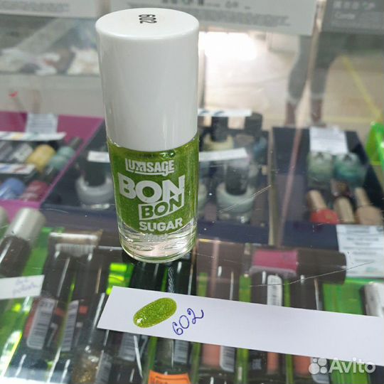 Белорусский лак с эффектом сахара. новый