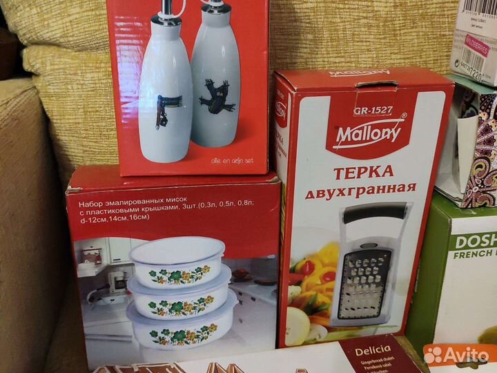 Новая утварь для кухни