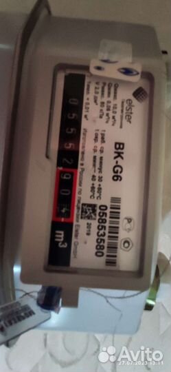 Газовый счетчик g6