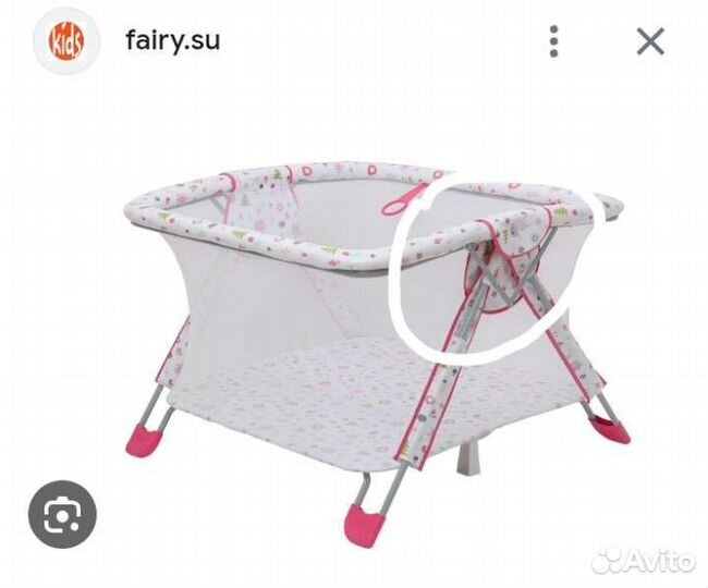 Большой детский манеж бу