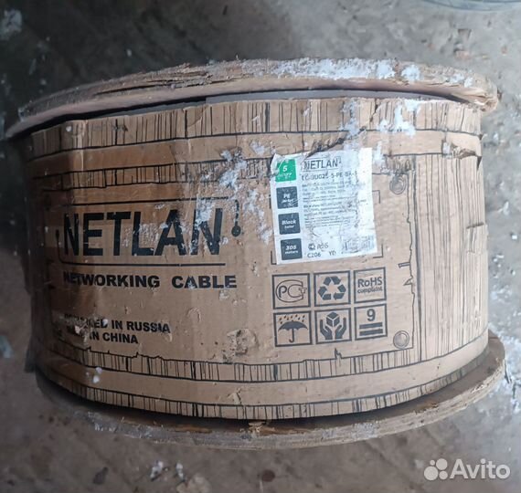 Много парный медный кабель UTP25x2