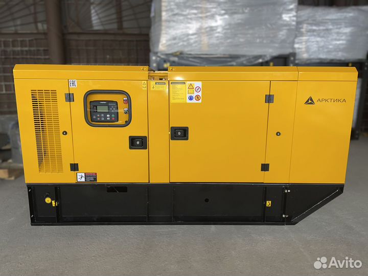 Дизельный генератор Yuchai 160 кВт