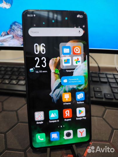 Infinix NOTE 30 Pro, 8/256 ГБ