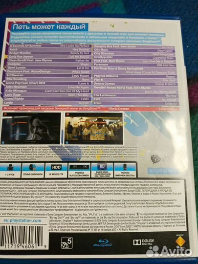 SingStar Короли вечеринок PS4 диск
