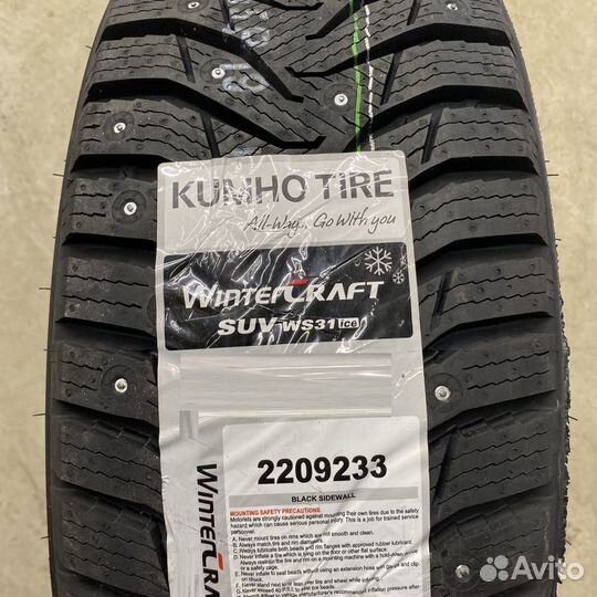 Kumho WinterCraft SUV Ice WS31 225/60 R17 103T