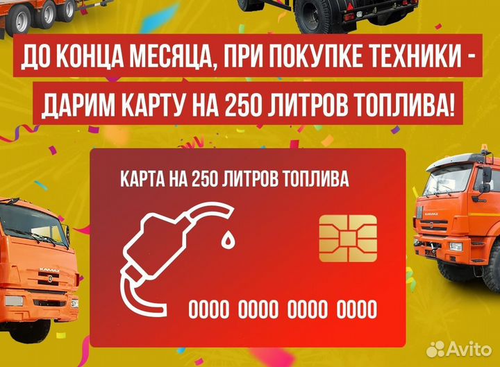 Полуприцеп бортовой ТЗА 588522-0000020-16, 2024