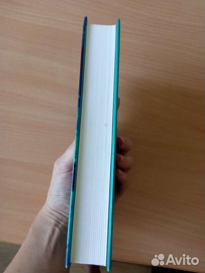 Книга Э.Дорр 