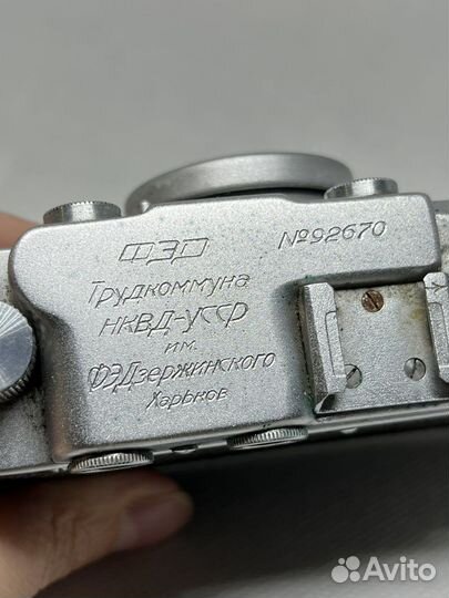 Пленочный фотоаппарат фэд с гравировкой нквд