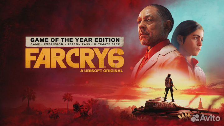 Far Cry 6 (PS4 & PS5)