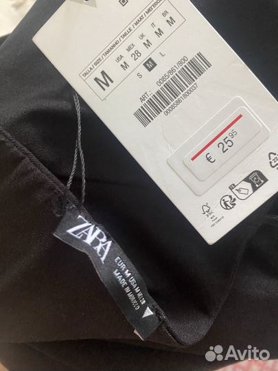 Платье Zara новое