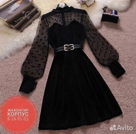 Новое платье 48-50 размера